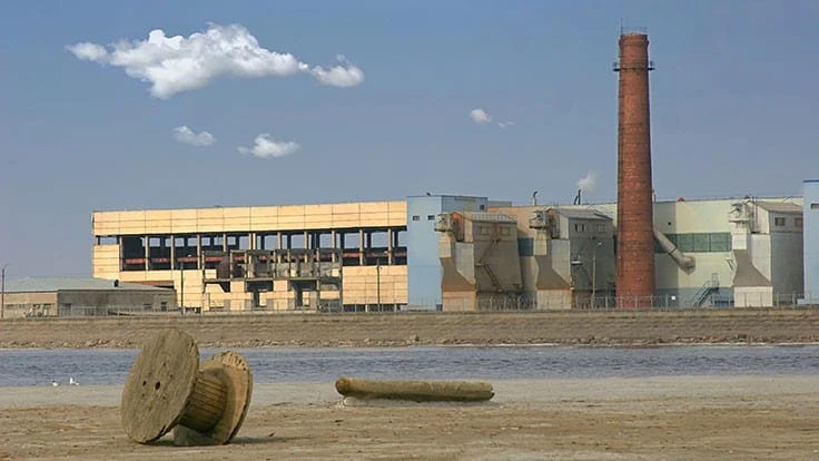 old factory building